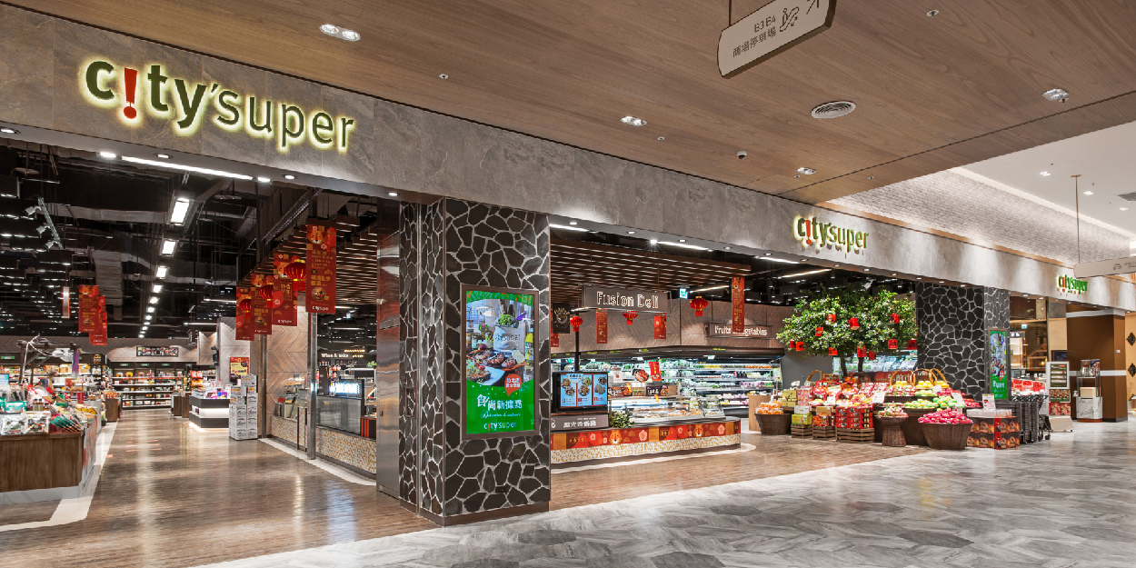 首頁-關於我們W600xH300px-2_竹北店.jpg