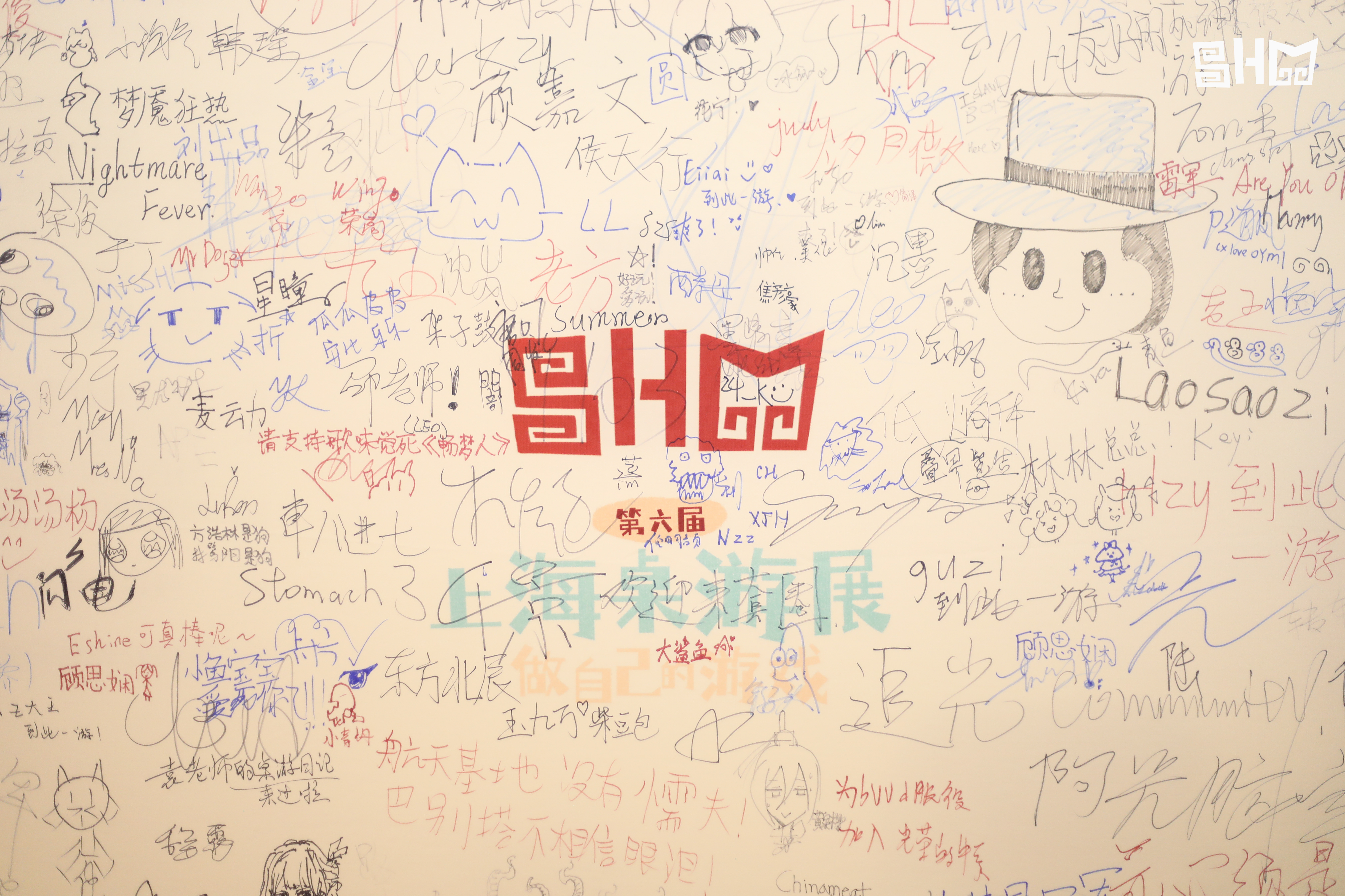 8S1A5373.jpg