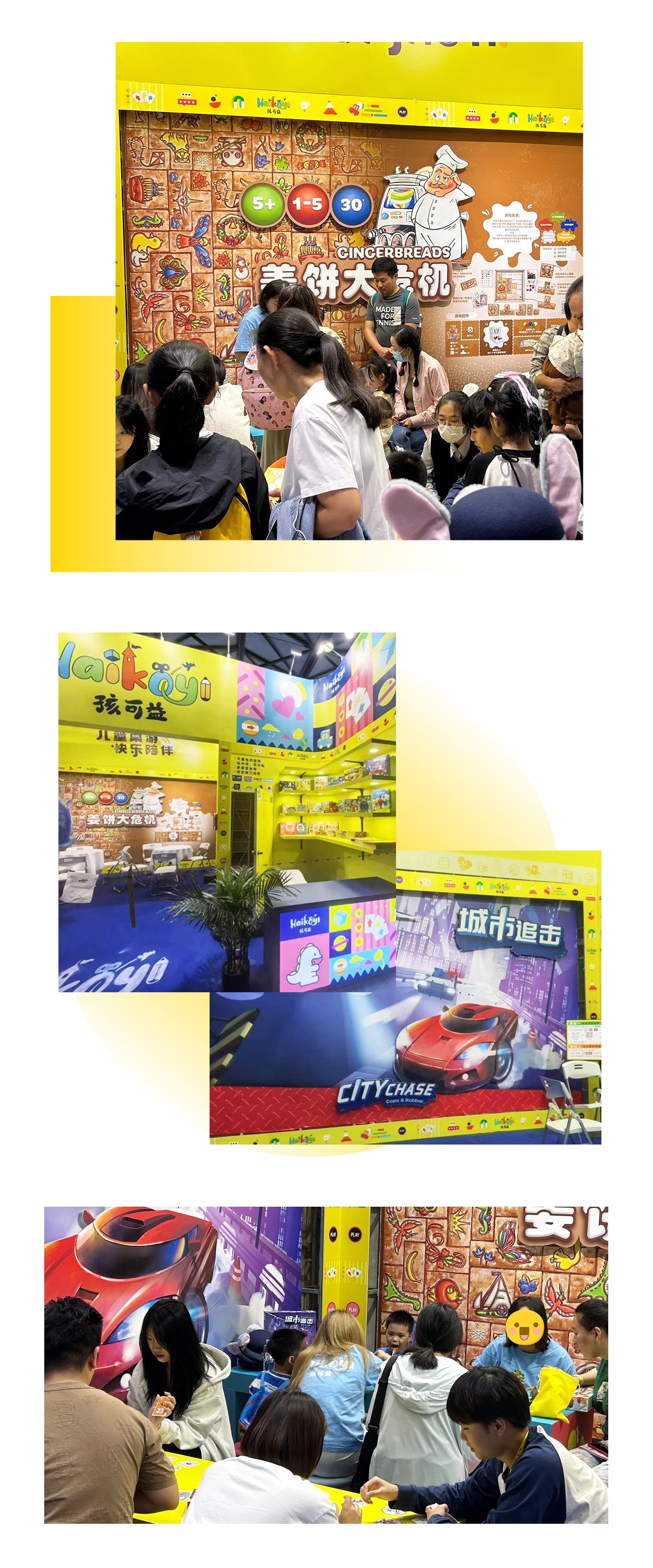 稿定设计-1.jpg