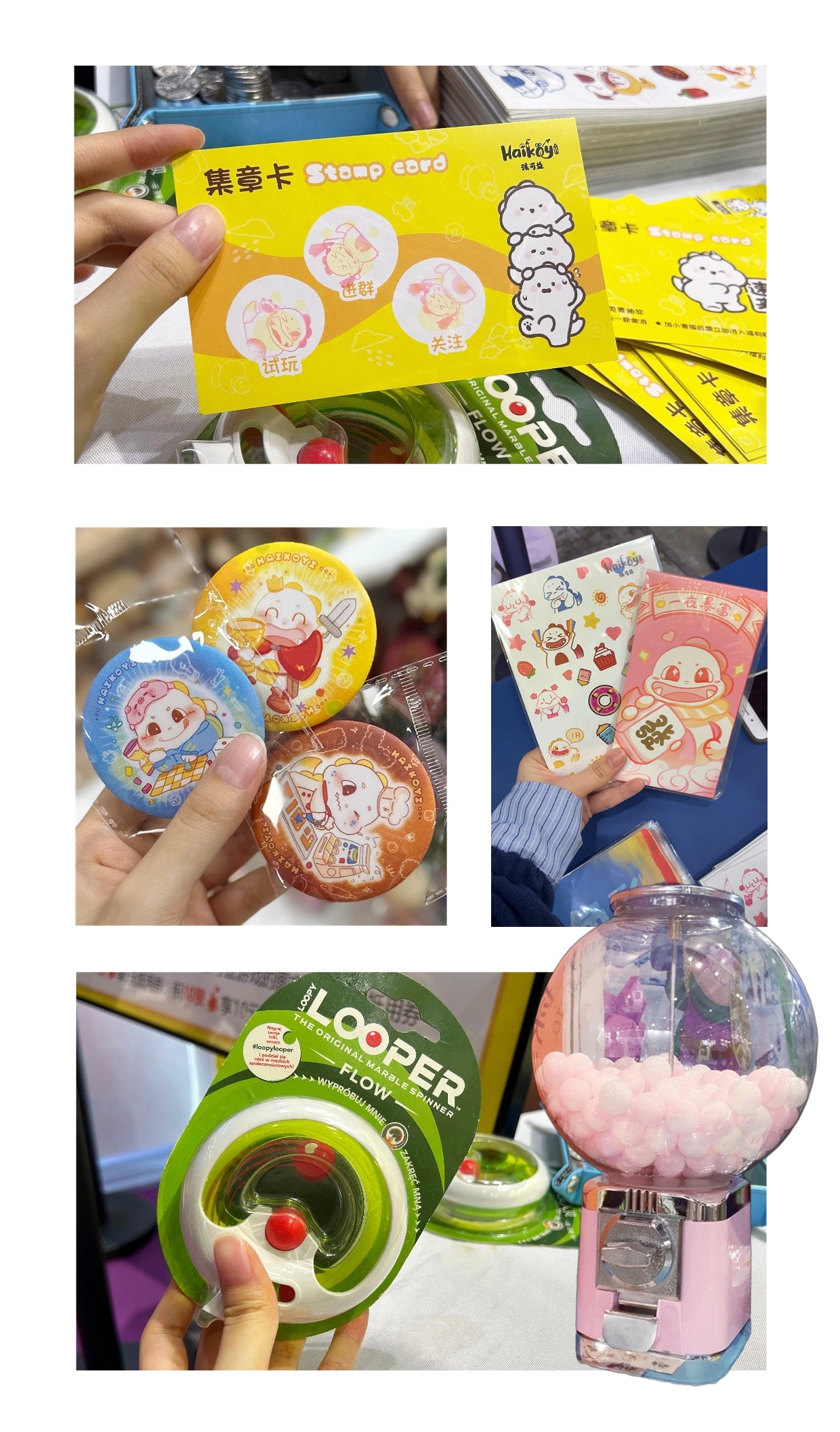 稿定设计-16.jpg