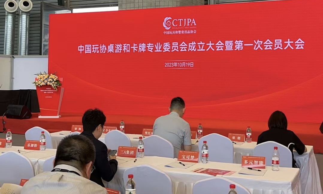 微信图片_20231023115847.jpg