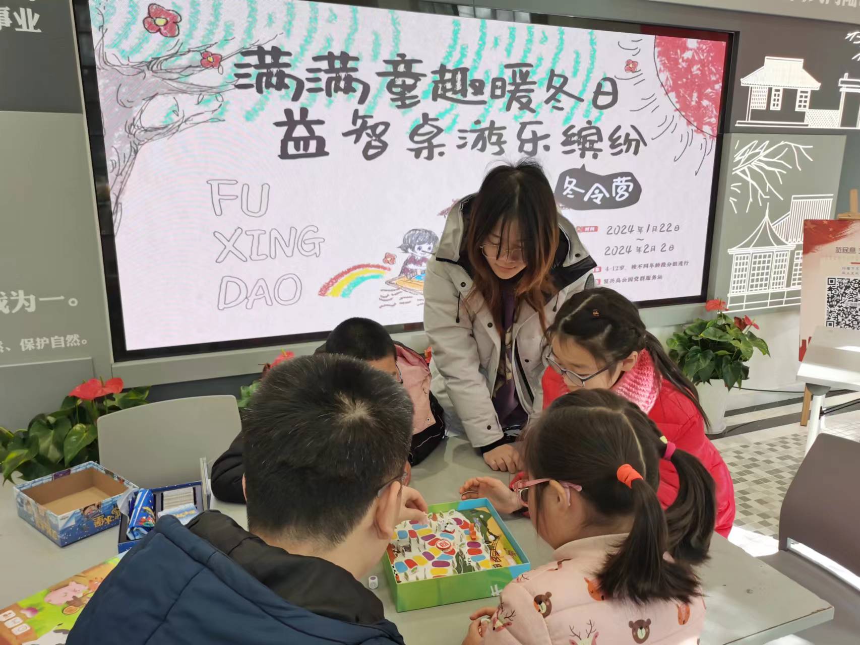 微信图片_20240124112427.jpg