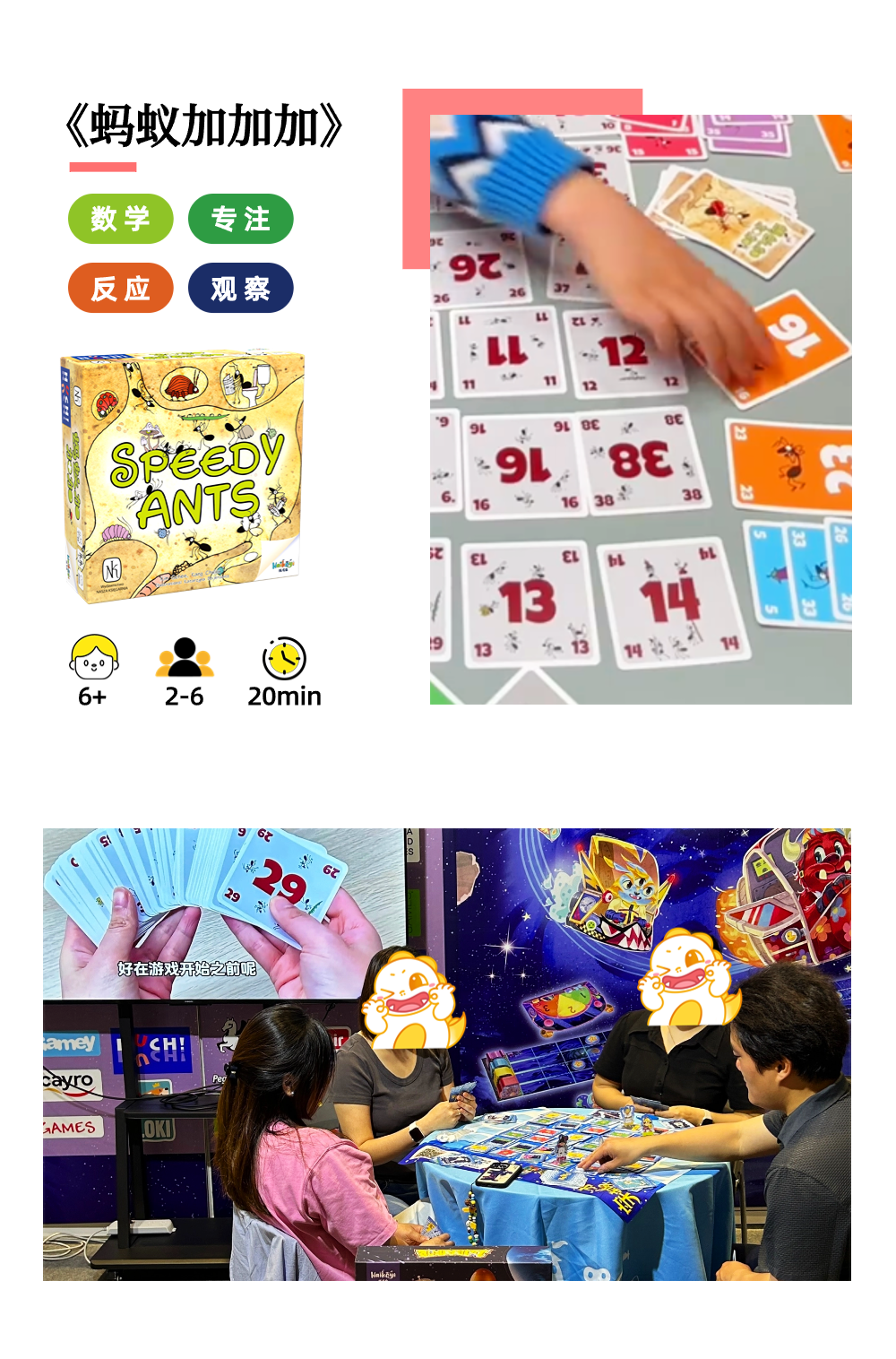 海报 (7).png