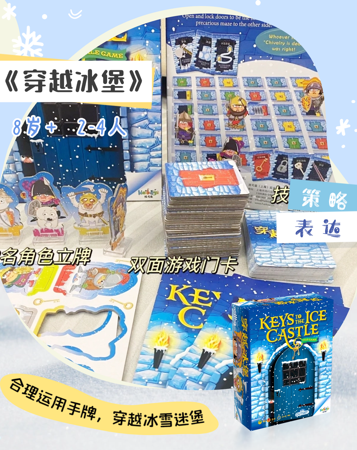 citysuper官网.png