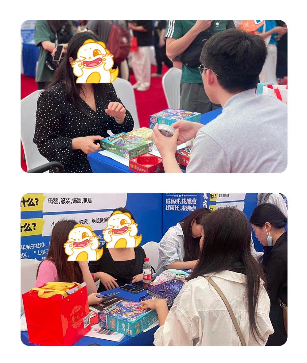 稿定设计-2.png