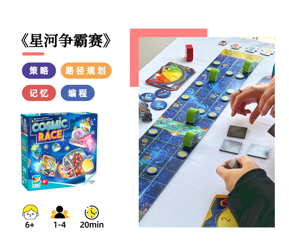 海报 (6).png