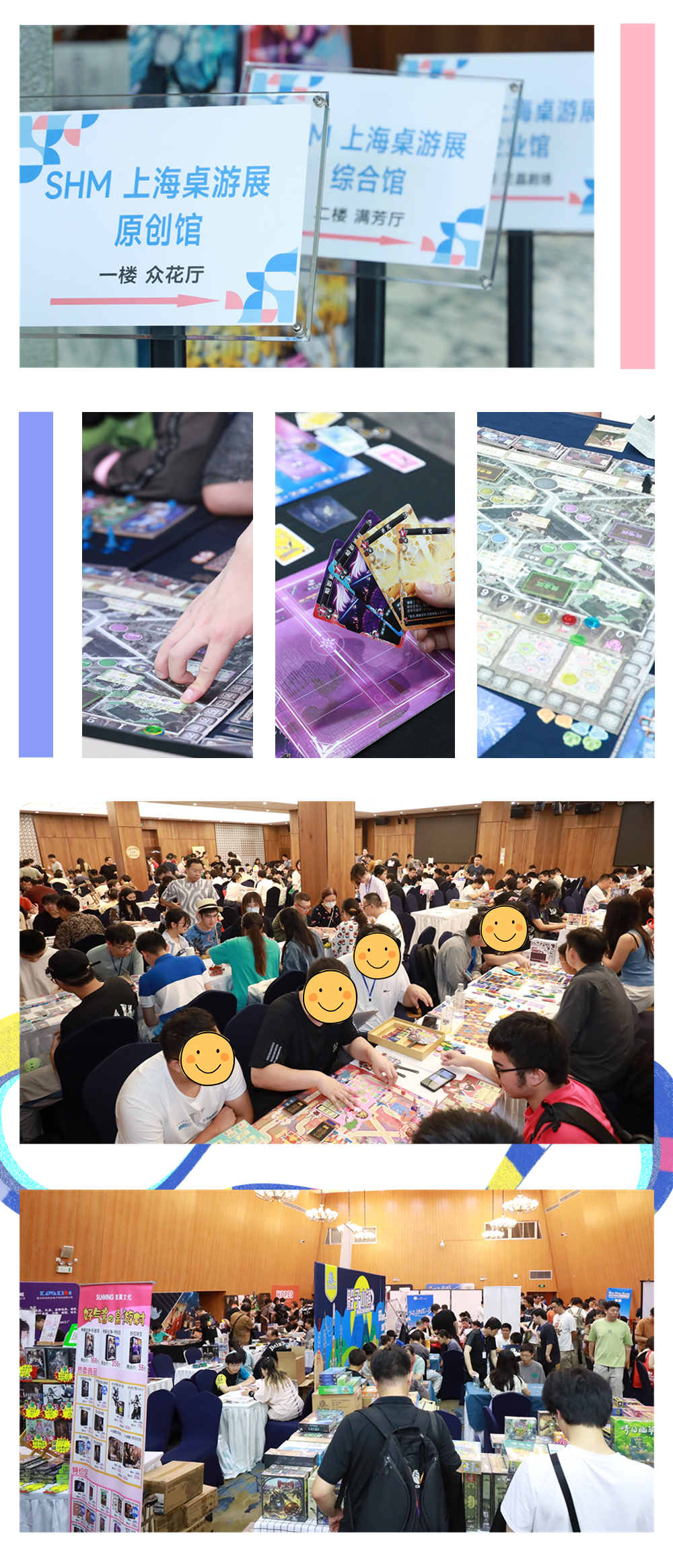 稿定设计-2.png