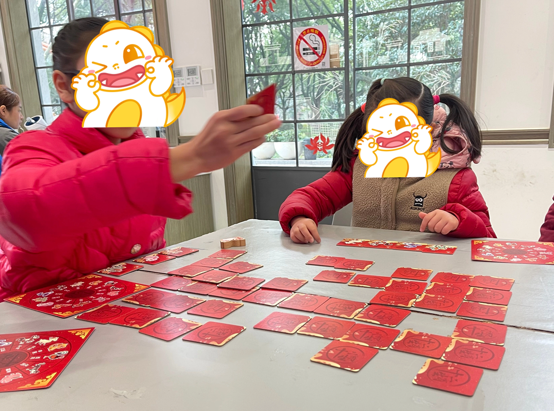 未命名(10) (2).png