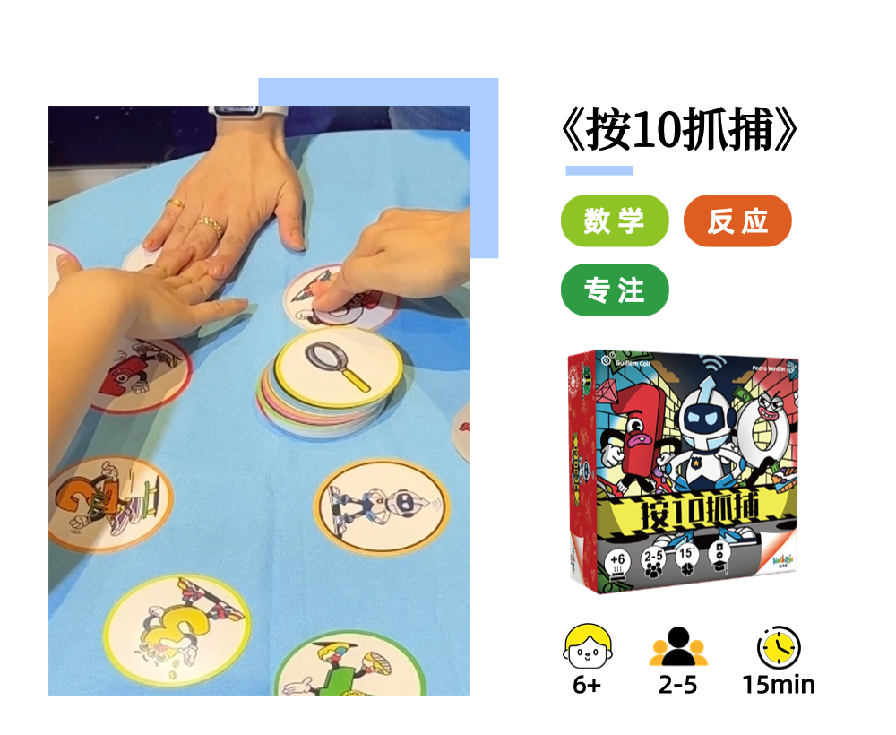 正文2.png